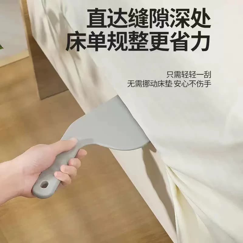 【两个】床单整理器 - 缩略图2