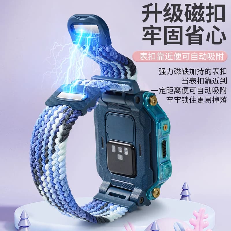 适用小天才电话手表表带d2/d1/d2/z1y/q1c/z5a/q1y/z1s/z3/z6/z7/z8/Q1A/Z7A通用配件螺丝Z10尼龙编织磁吸Z9 - 缩略图5