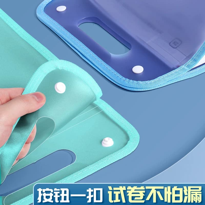 竖式手提风琴包试卷夹卷子收纳袋初中小学生用收纳整理神器科目分类文件夹袋A4大容量多层资料袋书包开学检查 - 缩略图4