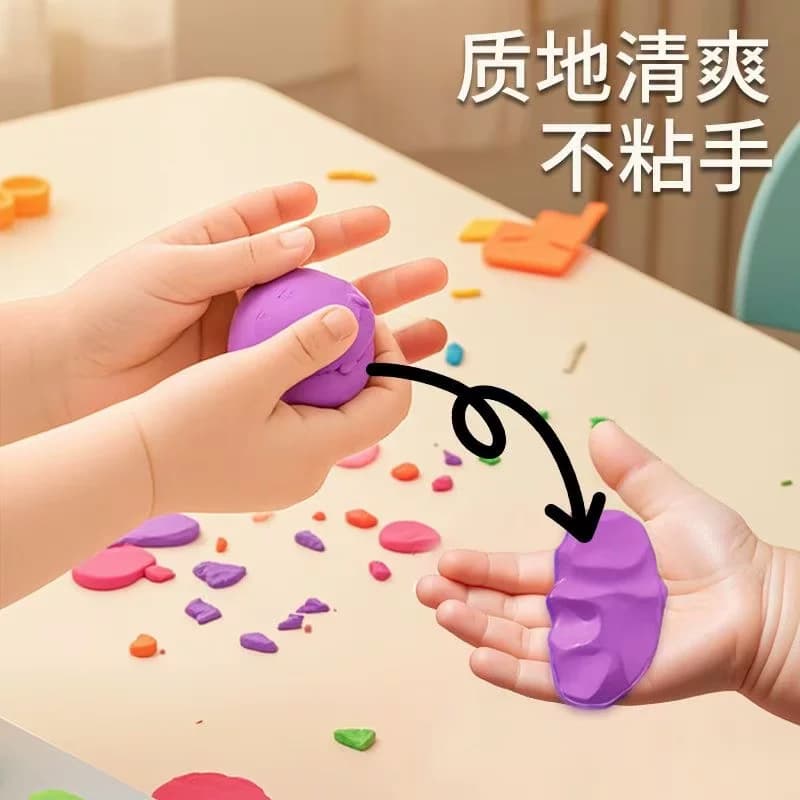 彩泥超轻粘土12色儿童橡皮泥 - 缩略图2