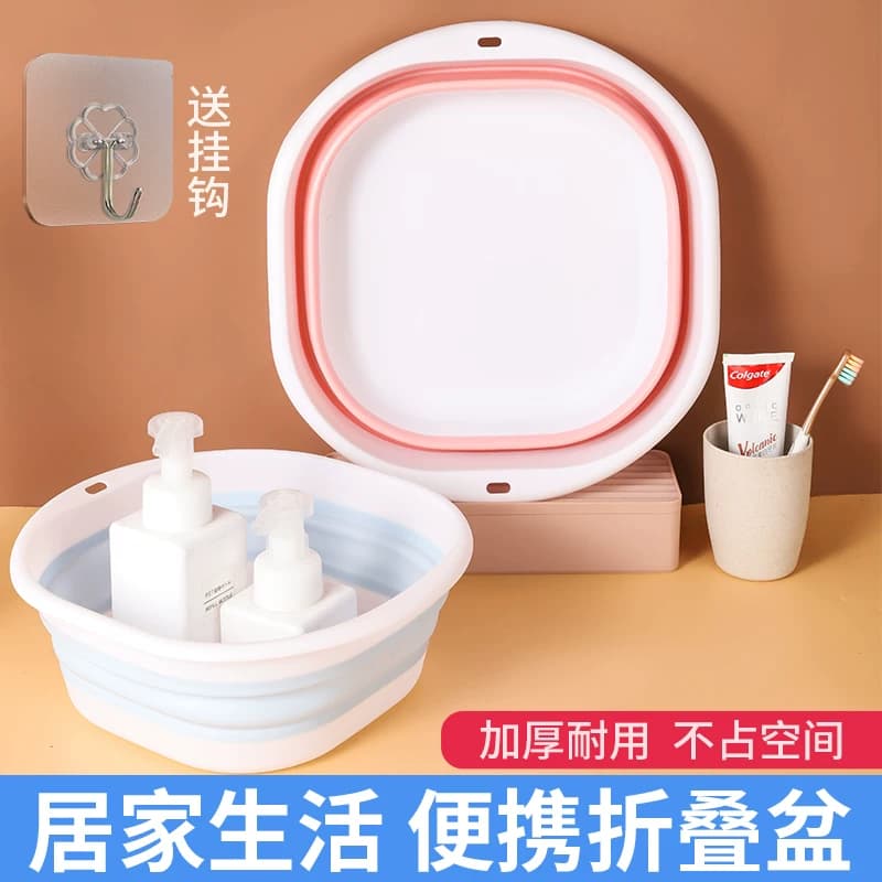 俏尾猫折叠盆洗脸盆大号家用学生宿舍塑料盆便携式儿童旅行盆旅游 - 缩略图5
