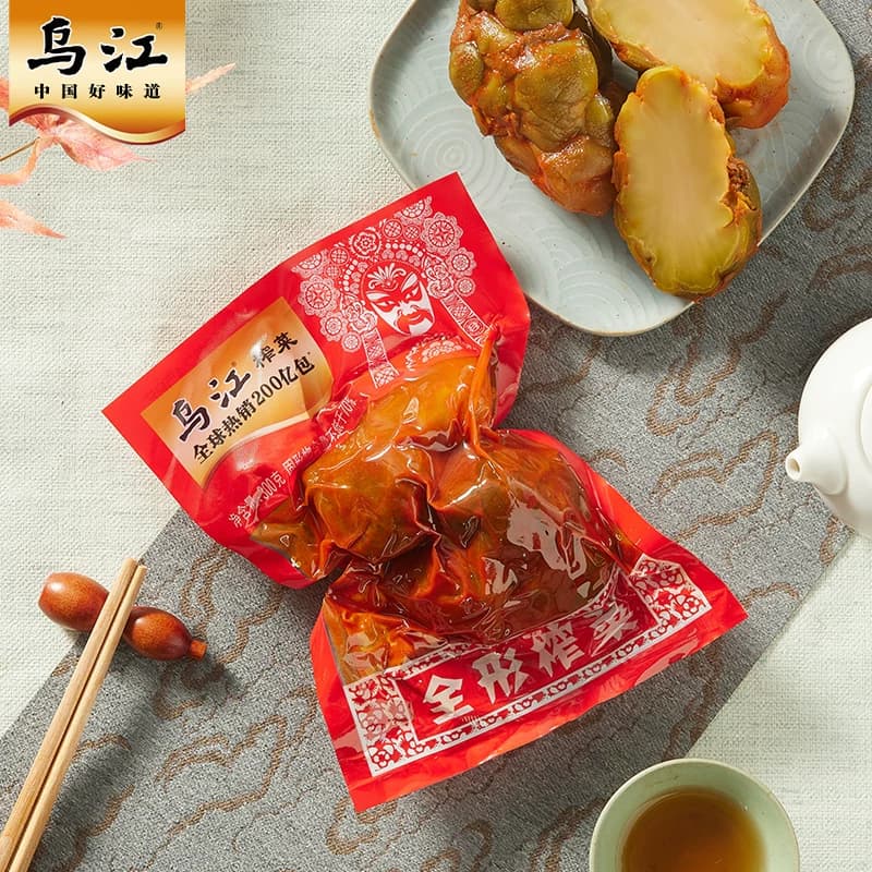 乌江榨菜头榨菜全形300g炖汤咸香做菜开味咸菜下饭菜鲜脆袋装 - 缩略图2