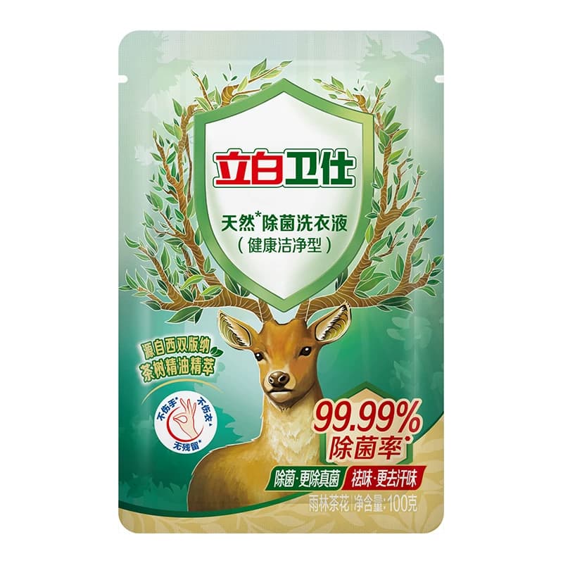 立白卫仕天然除菌抑菌除真菌防霉留香祛味深层洁净洗衣液100g - 缩略图5