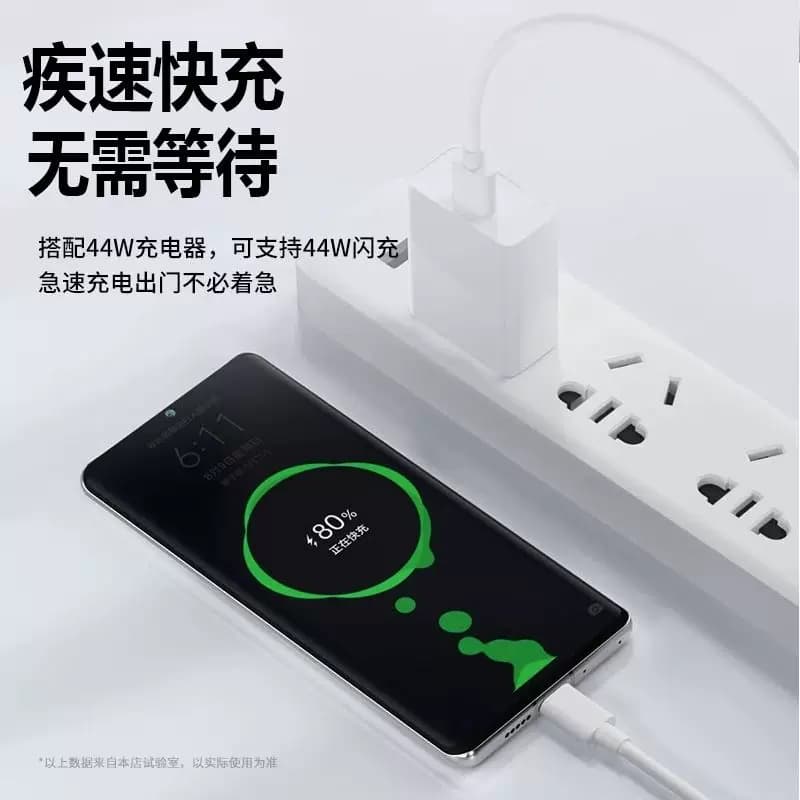 安卓数据线6a超级快充适用华为充电线vivoOPPO闪充手机充电器120w闪充加长加粗通用梯形原正品装USB数据传输 - 缩略图3