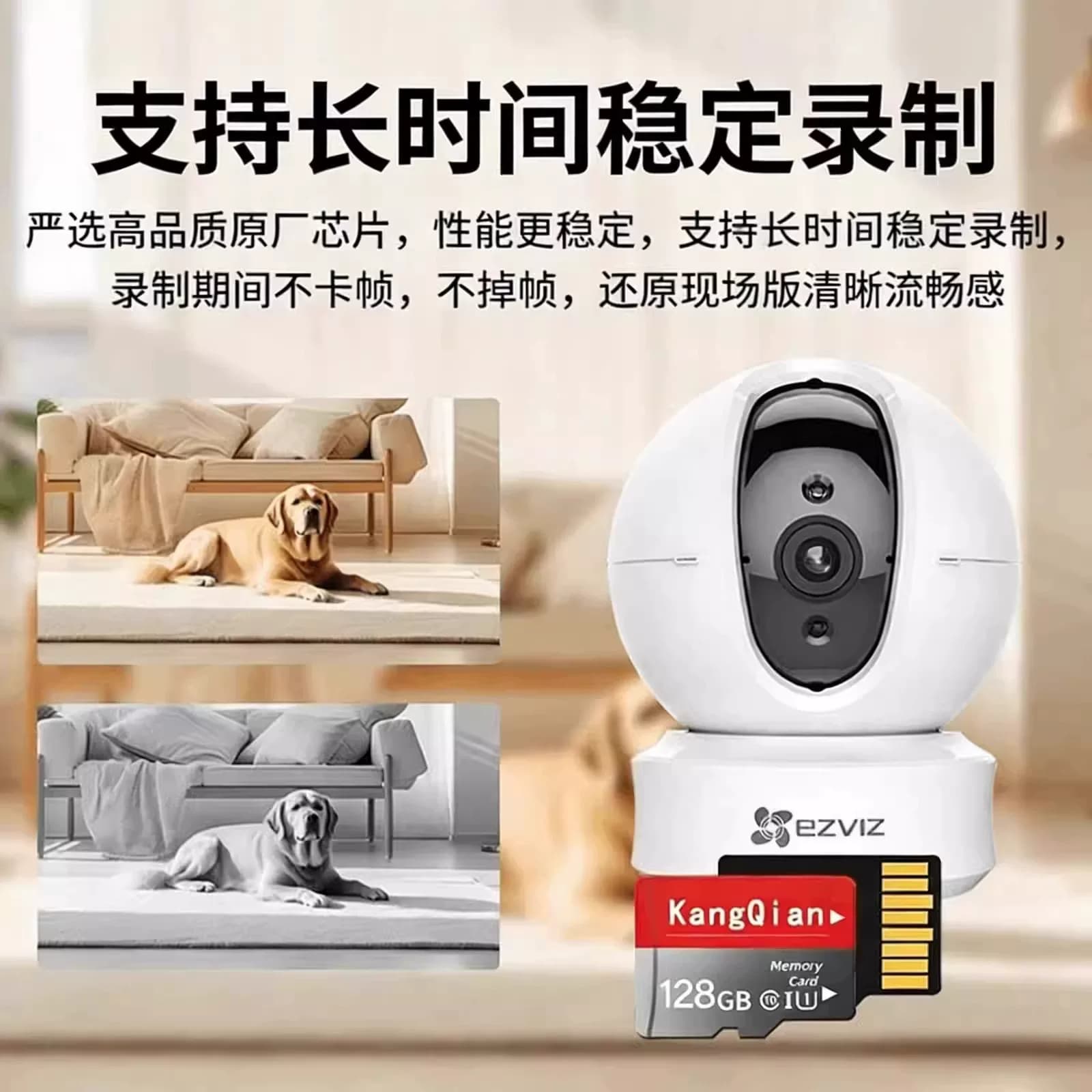 适用小米摄像头128g高速TF家用监控内存专用卡64G存储卡SD卡fat32 - 缩略图2