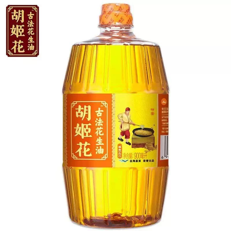 【芭芭农场】胡姬花古法花生油900ml/桶食用油炒菜家用 - 缩略图4