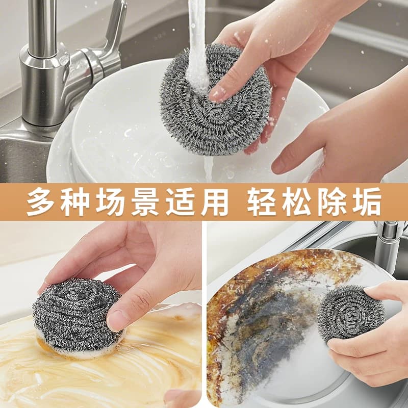 钢丝球商用大号不锈钢铁丝球家用厨房饭店刷锅不掉丝清洁食品级 - 缩略图4