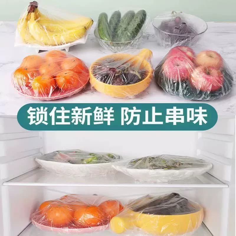100只保鲜膜套食品级一次性保鲜罩【新老包装替换随机发货】 - 缩略图4