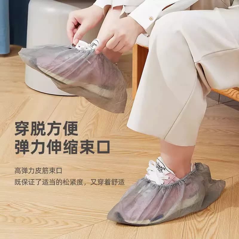 鞋套家用室内一次性加厚学生无纺布防水防滑耐磨塑料脚套机房信息 - 缩略图2