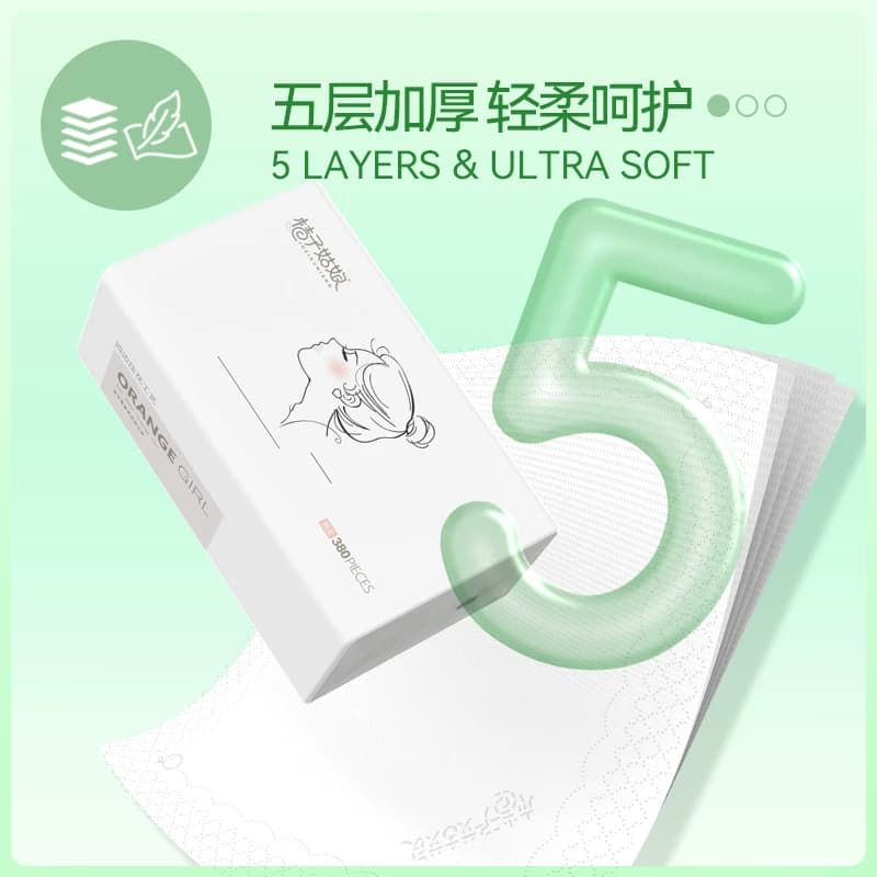 桔子姑娘抽纸380张中包加厚餐巾纸家用面巾纸母婴用纸商超同款 - 缩略图3