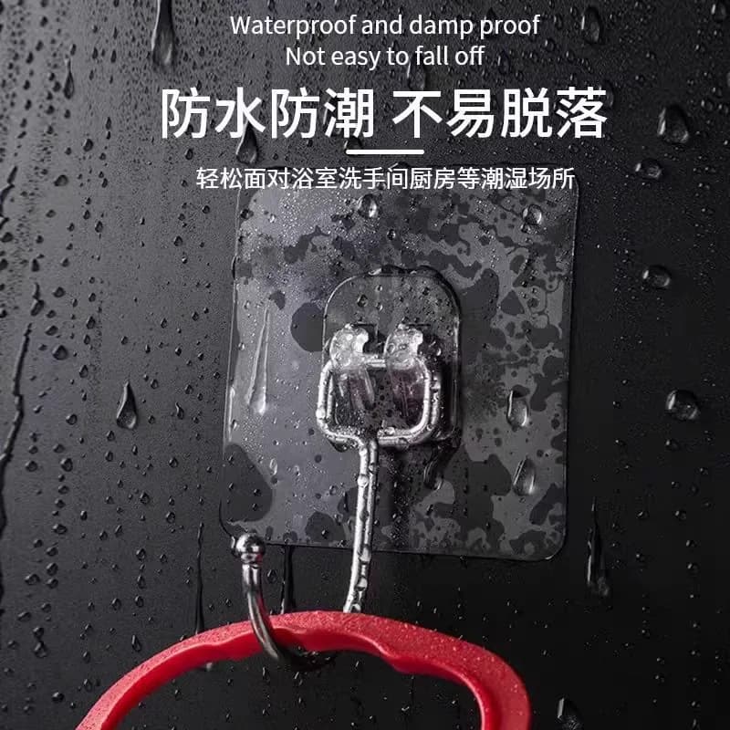 挂钩粘钩免打孔强力承重粘高厨房宿舍壁挂无痕门后钥匙勾卫生间 - 缩略图2