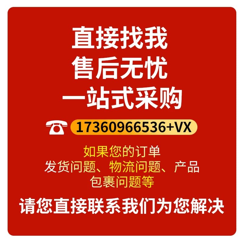 pvc内外插直接变径缩口排水管下水承插接头配件大全50/75/110加长 - 缩略图4