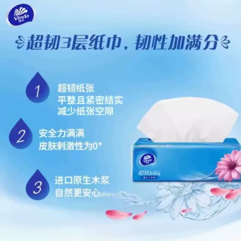 维达超韧抽纸3层100抽一包 - 缩略图4