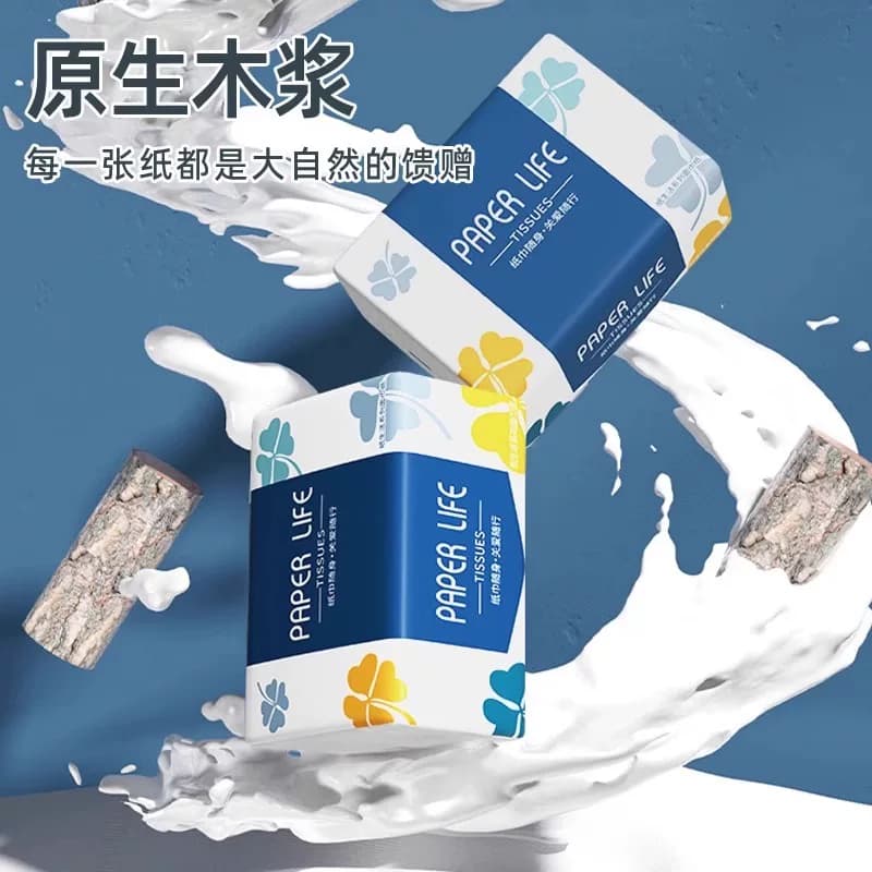 9包家用抽纸超值组合 - 缩略图3
