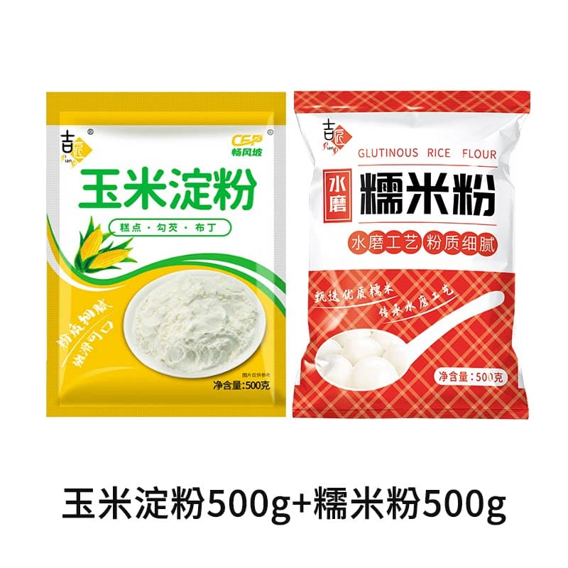 无添加食用玉米淀粉生粉勾芡做泥烘焙雪媚娘家用玉米粉蛋糕用 - 缩略图4