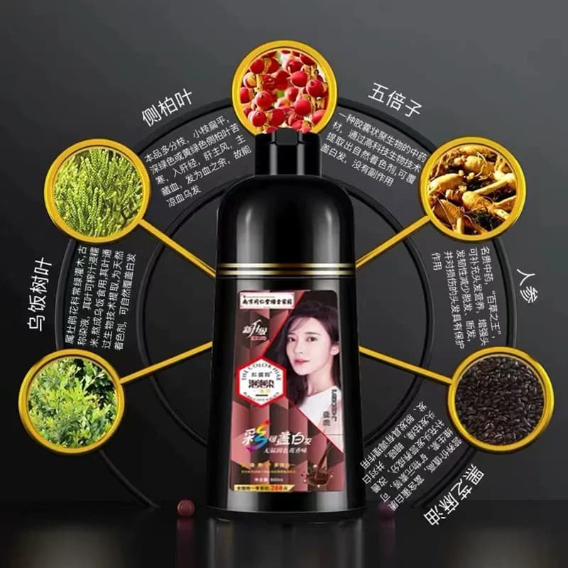 泡泡沫染发剂自己在家染女咖啡棕黑色显白纯植物无刺激盖白一洗黑 - 缩略图4