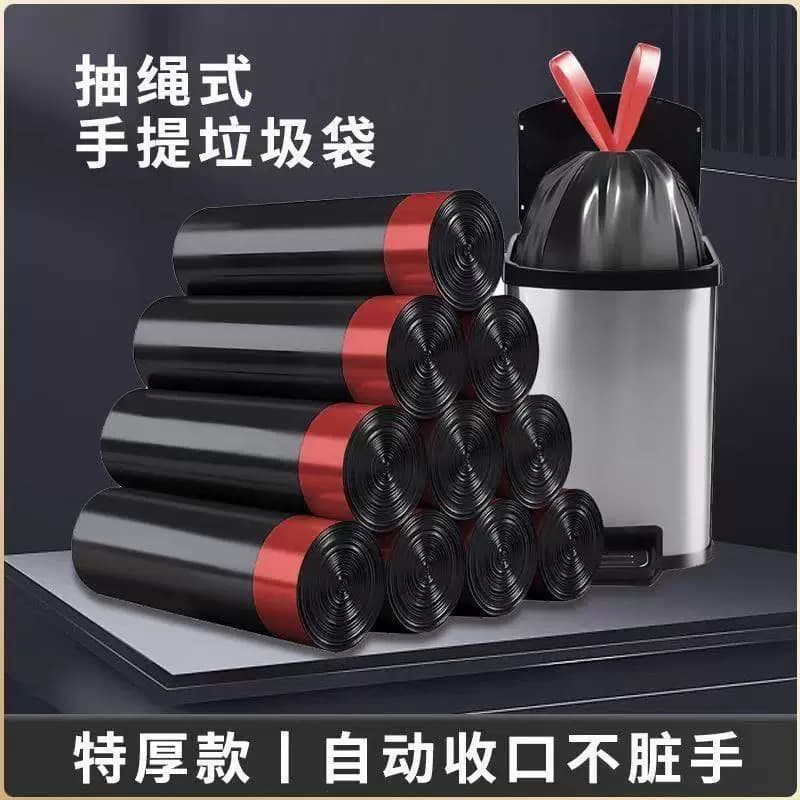 【大号特厚】一抽一拉免脏手抽绳垃圾袋5卷起 - 缩略图2