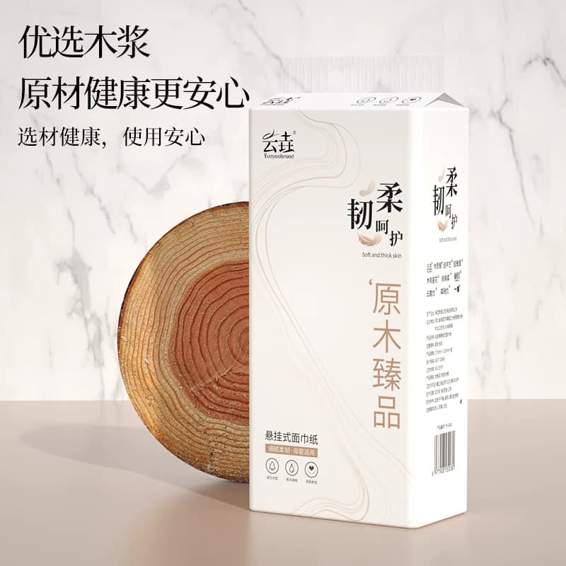 纸巾卫生纸10000张共10大提悬挂式抽纸整箱家庭装实惠餐巾面巾纸 - 缩略图3