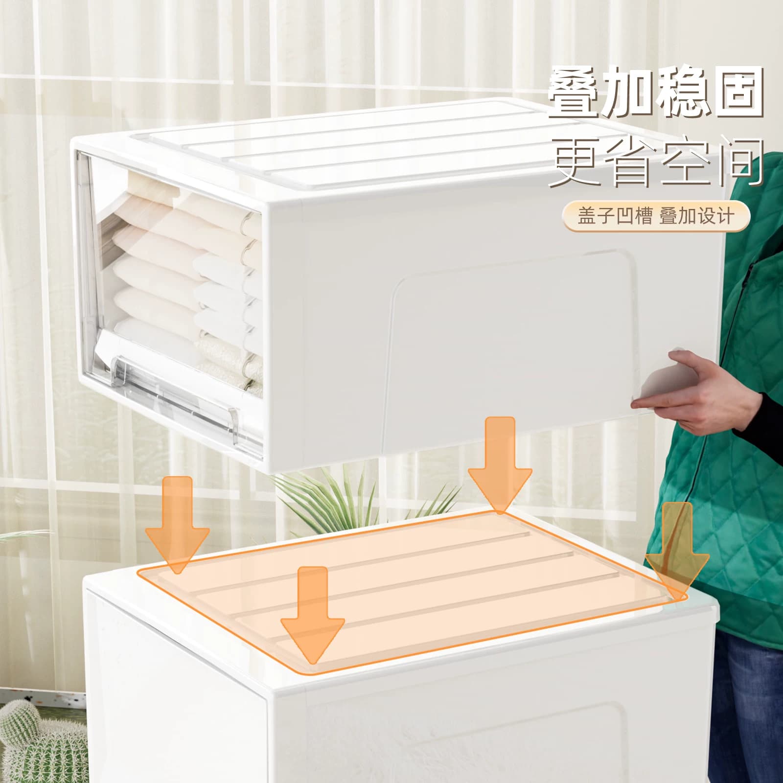 抽屉式收纳盒衣柜透明收纳箱家用衣服内衣衣物储物柜子塑料整理箱 - 缩略图5