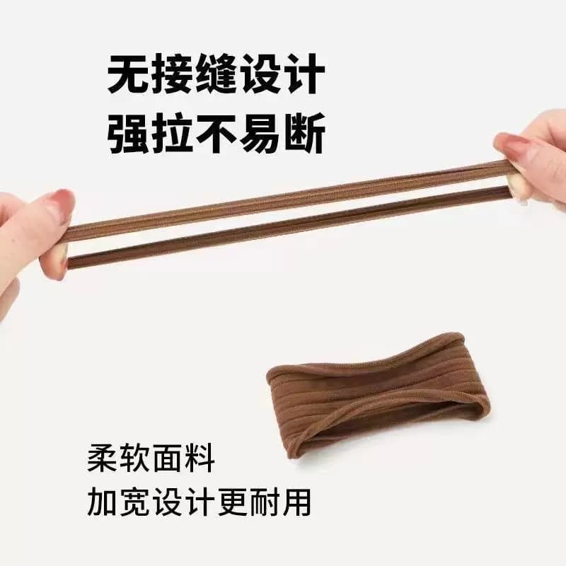 【20条】装奶茶色无缝高弹发圈 - 缩略图4