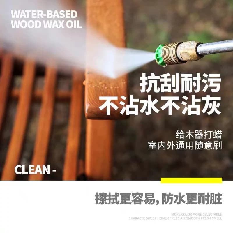 防腐木漆木蜡油实木清漆木器漆桐油木用防水透明色木油漆光油户外 - 缩略图2
