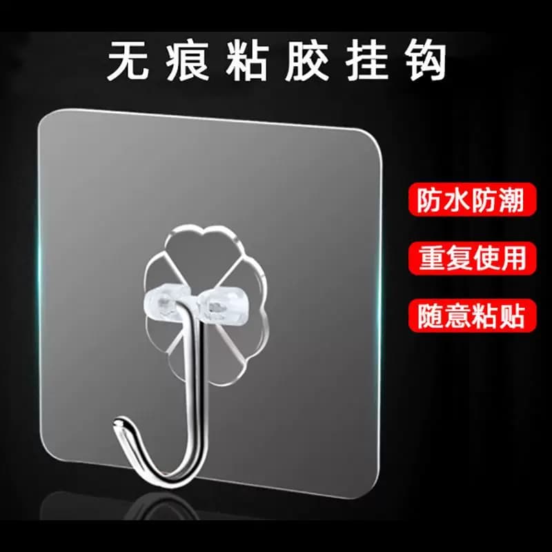 20个装强力透明挂钩 - 缩略图2