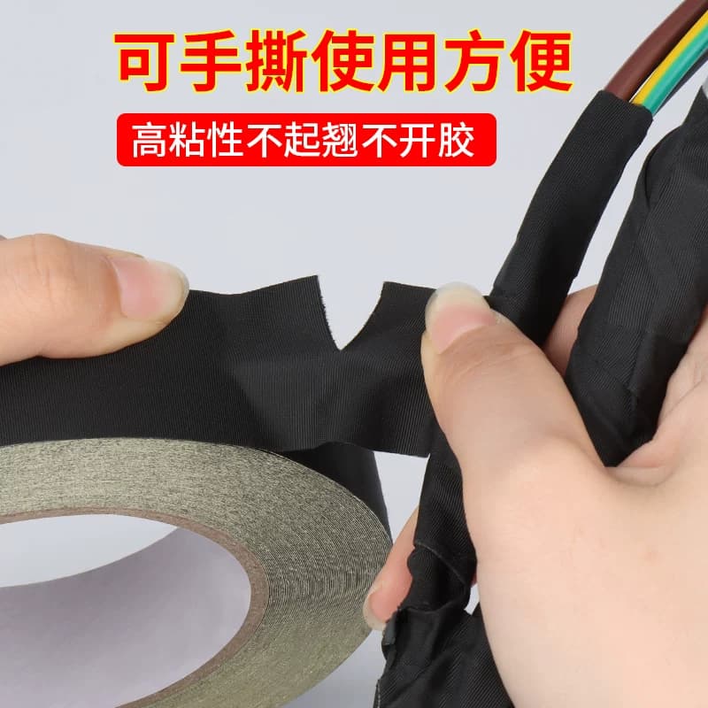 黑色醋酸胶布耐高温180度排线包扎电工电线缠绕液晶维修屏线固定用维修汽车线束捆扎线材连接线单面绝缘胶带 - 缩略图3