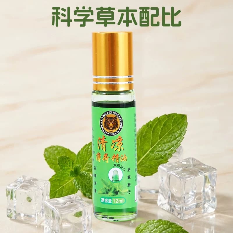 滚珠型清凉薄荷油12ml/盒 - 缩略图2