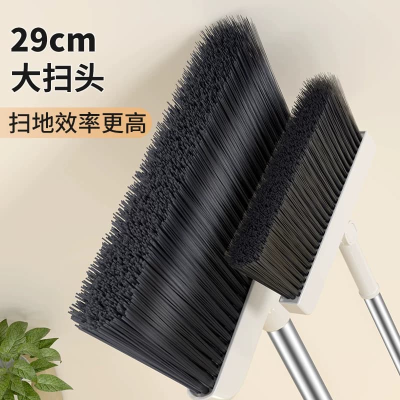 扫把套装扫帚簸箕组合2026新款家用刮水扫地神器垃圾铲折叠耐用 - 缩略图4