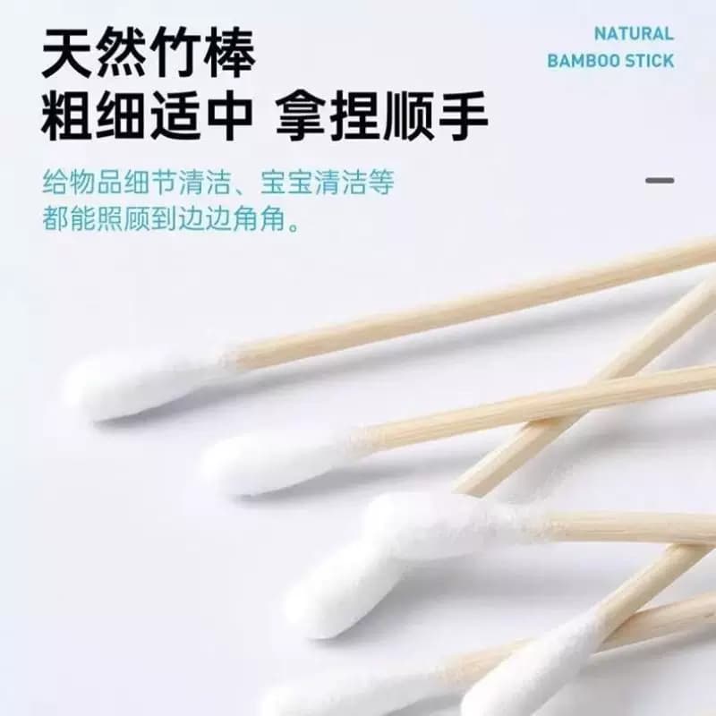 【100支】方行盒装双头棉签 - 缩略图4