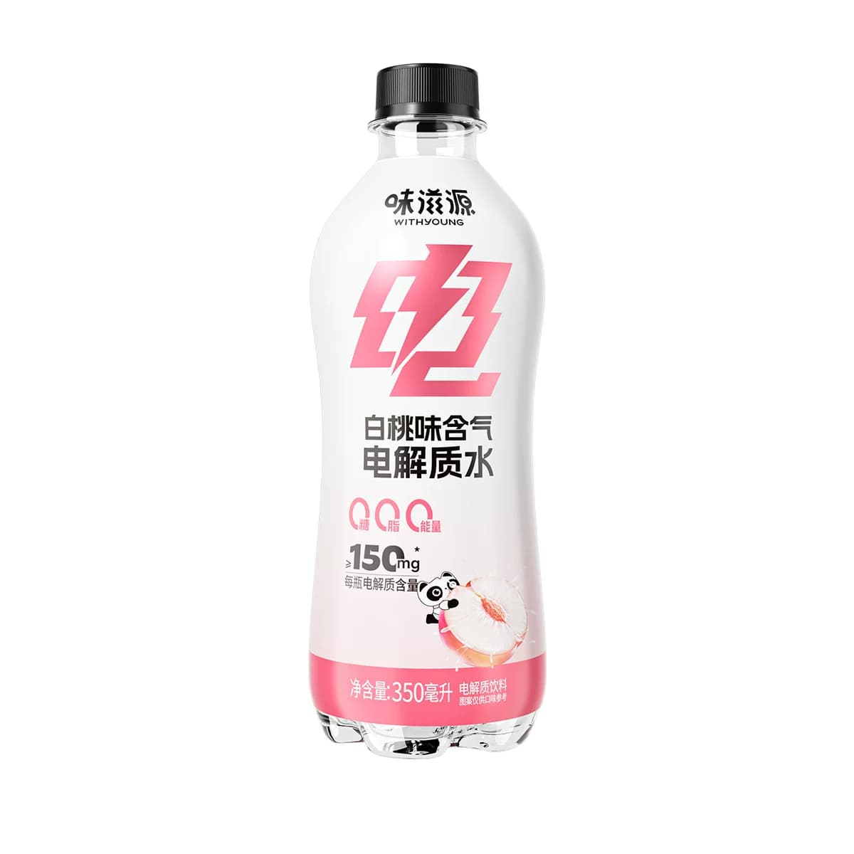 白桃味电解质水350ml*1瓶 - 缩略图5