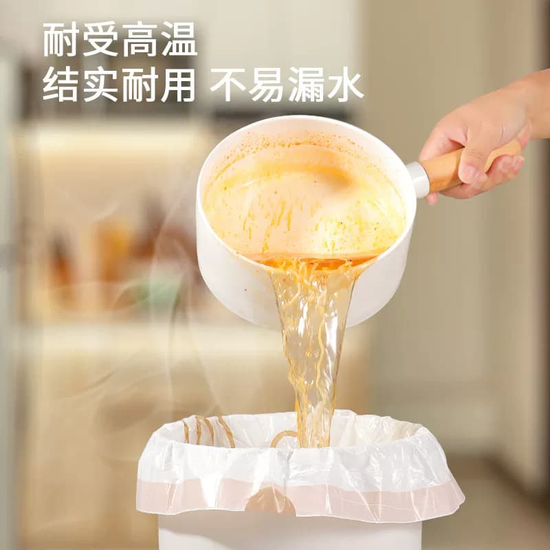 免撕抽绳垃圾袋加厚家用手提式大号厨房实惠装塑料袋收口袋双层 - 缩略图4