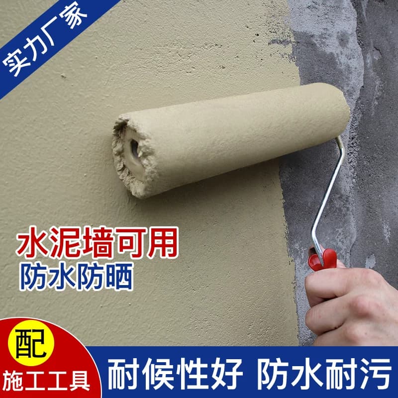 外墙漆防水防晒乳胶漆外墙涂料室外耐久油漆别墅白色彩色内墙面漆 - 缩略图2