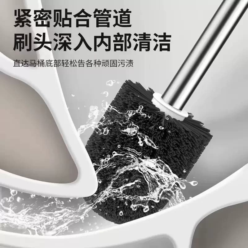 马桶刷带底座无死角家用卫生间洗厕所浴室长柄套装清洁子蹲坑壁挂 - 缩略图2