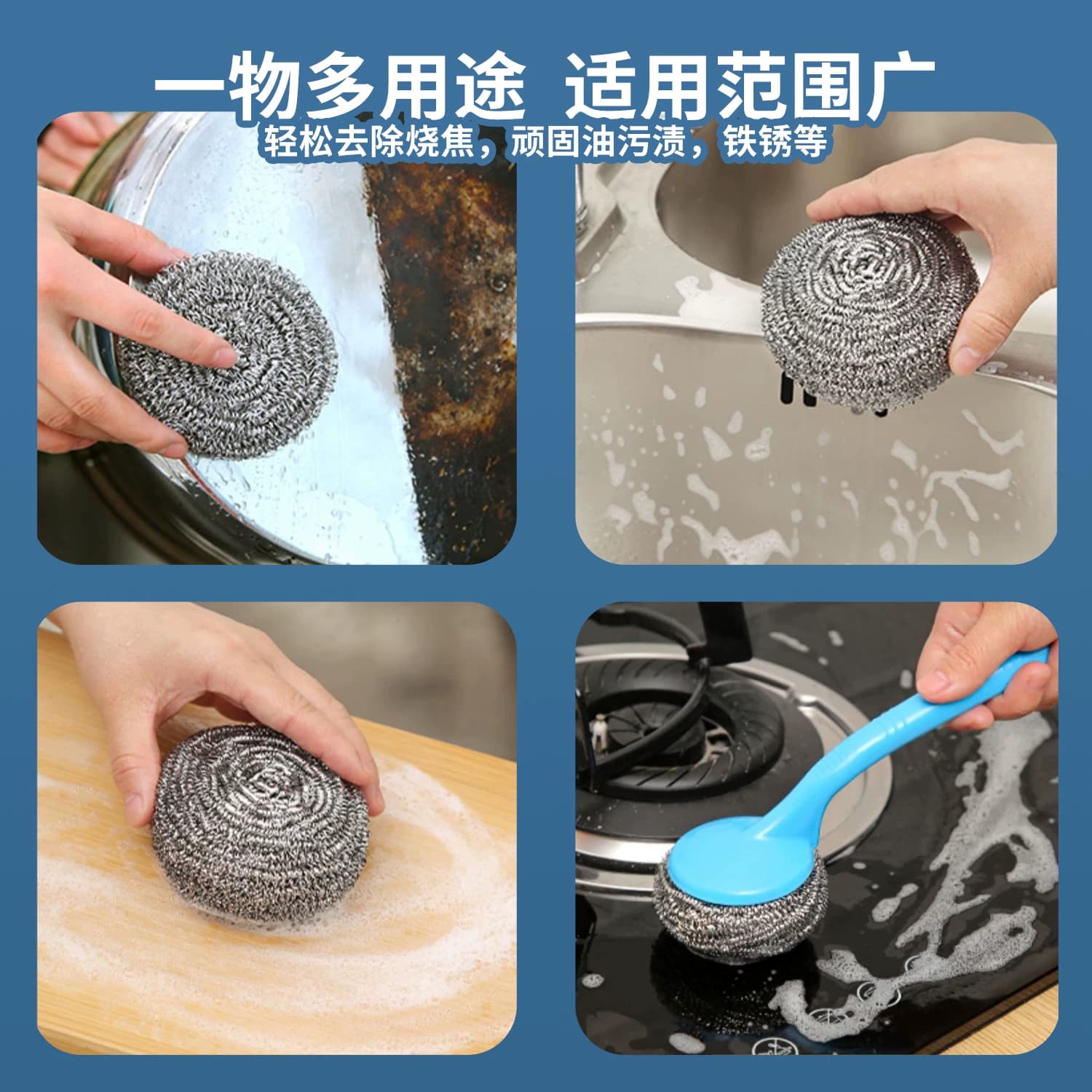 不掉渣钢丝球厨房清洁刷清洁球不掉丝家用洗专用特大号手柄餐具 - 缩略图4
