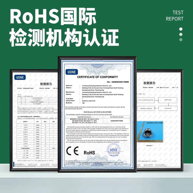 75pvc排气风口防风罩110不锈钢风帽160外墙出风口200通风透气新风 - 缩略图4