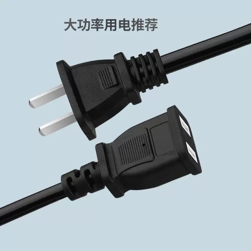 电源线插头加长线家用延长线插座户外连接线板两孔风扇线充电防水 - 缩略图2