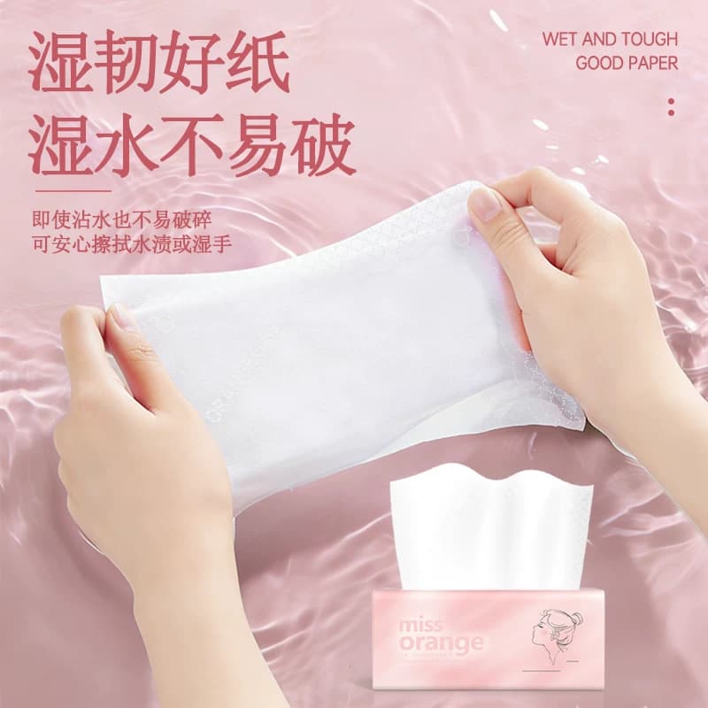 桔子姑娘抽纸纸巾大包家用餐巾纸加厚卫生纸抽整箱家庭装面巾纸 - 缩略图5