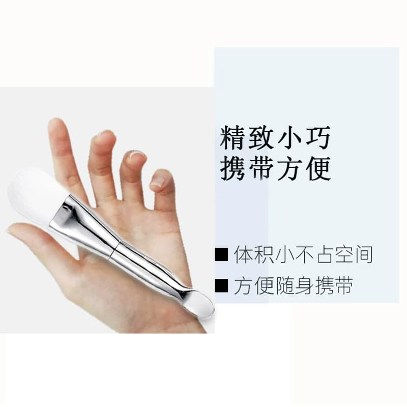 面膜刷硅胶软毛涂面膜刷子水疗泥膜专用化妆美容工具清洁面部脸部 - 缩略图4