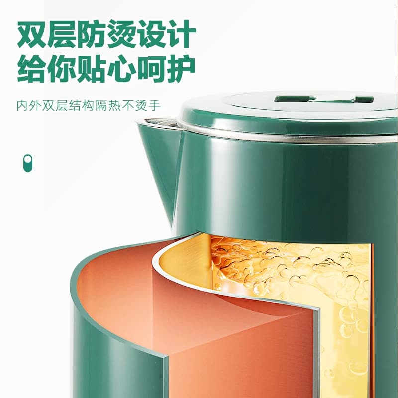 志高电热水壶烧水壶家用大智容量能保温热水壶宿舍耐用自动断电 - 缩略图4