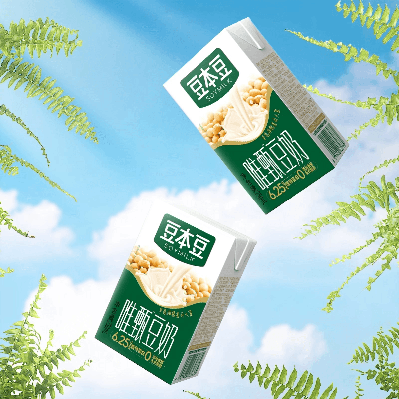 豆本豆唯甄豆奶原味250ml - 缩略图3