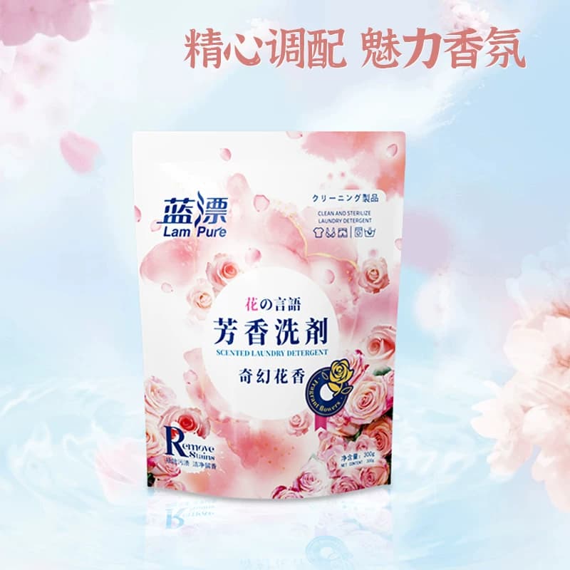 袋装洗衣液补充带持久留香机洗薰衣草家用护色 - 缩略图5