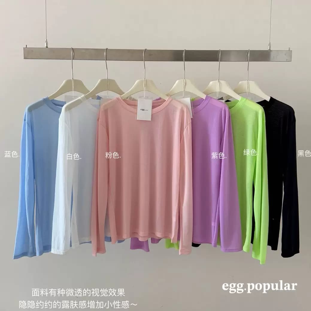 DW-egg.popular多巴胺空调裸感防晒T舒适透气罩衫 - 缩略图2