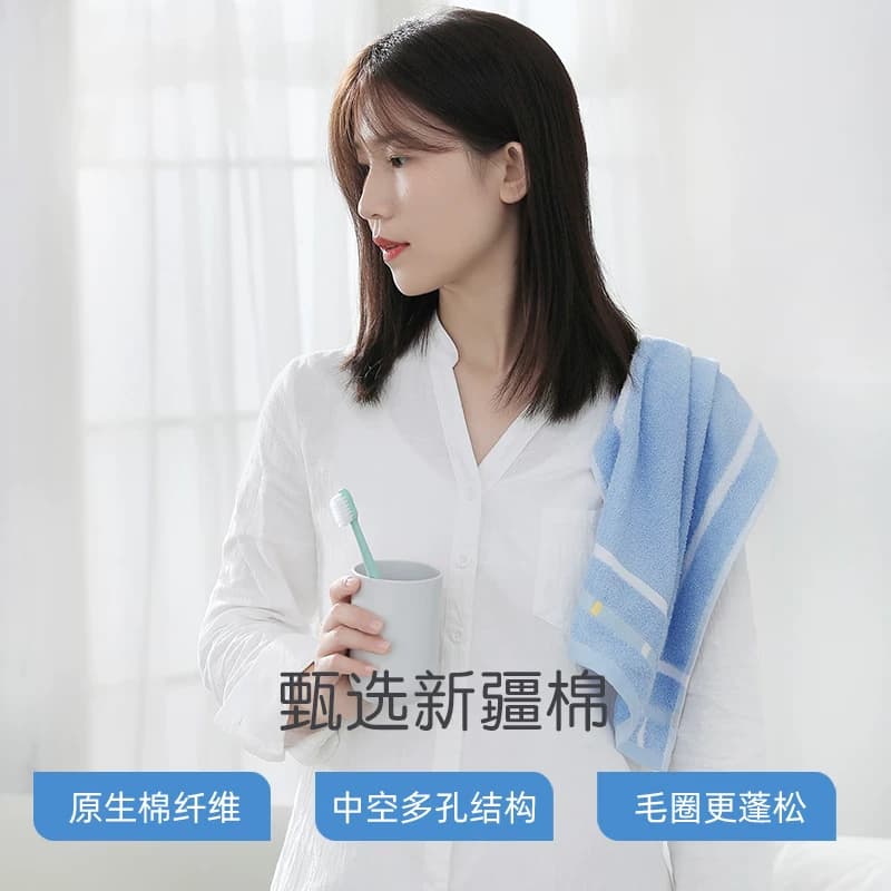 3条金号毛巾纯棉洗脸面巾家用100全棉成人男女儿童洗澡擦手擦头发 - 缩略图4