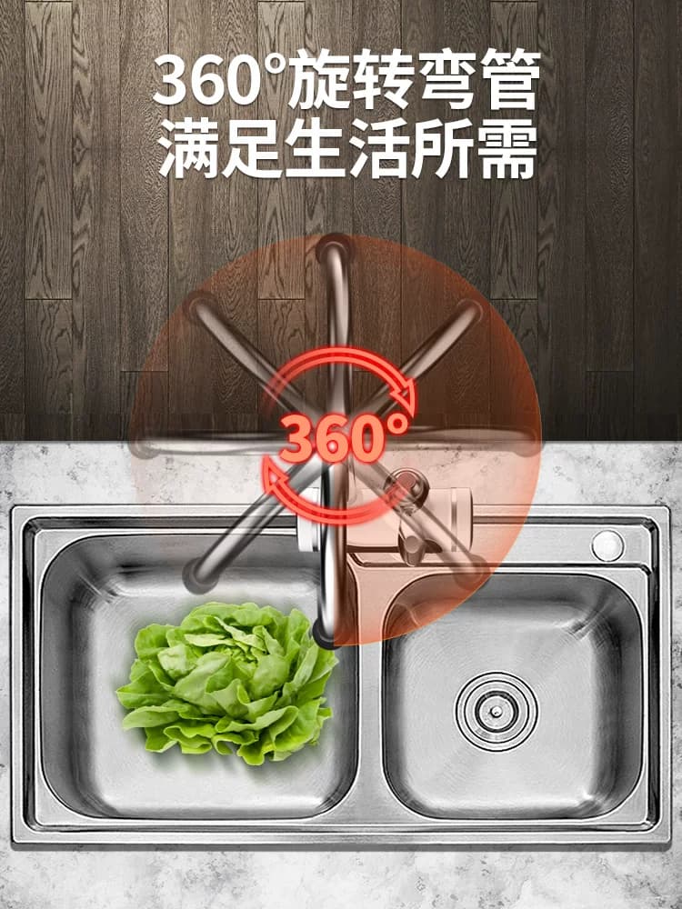 荣事达即热式电热水龙头淋浴洗澡两用速热带花洒洗头恒温喷头加热 - 缩略图3