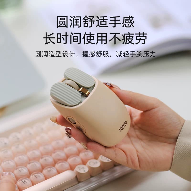 Lofree洛斐薯片鼠标无线蓝牙女生高颜值苹果笔记本电脑办公充电款 - 缩略图2