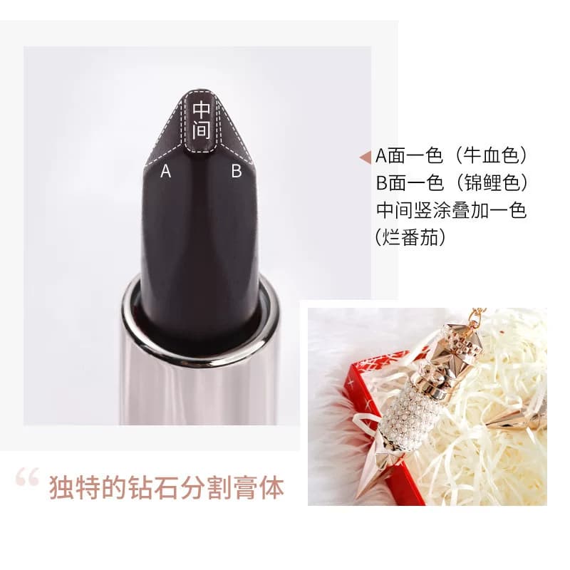 女王权杖三色口红礼盒装一支三色不易掉色滋润显白平价学生款网红 - 缩略图3