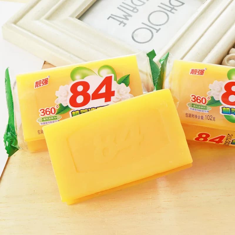 84促销组合家庭实惠装去渍正品洗衣皂香皂福利礼品SK - 缩略图3
