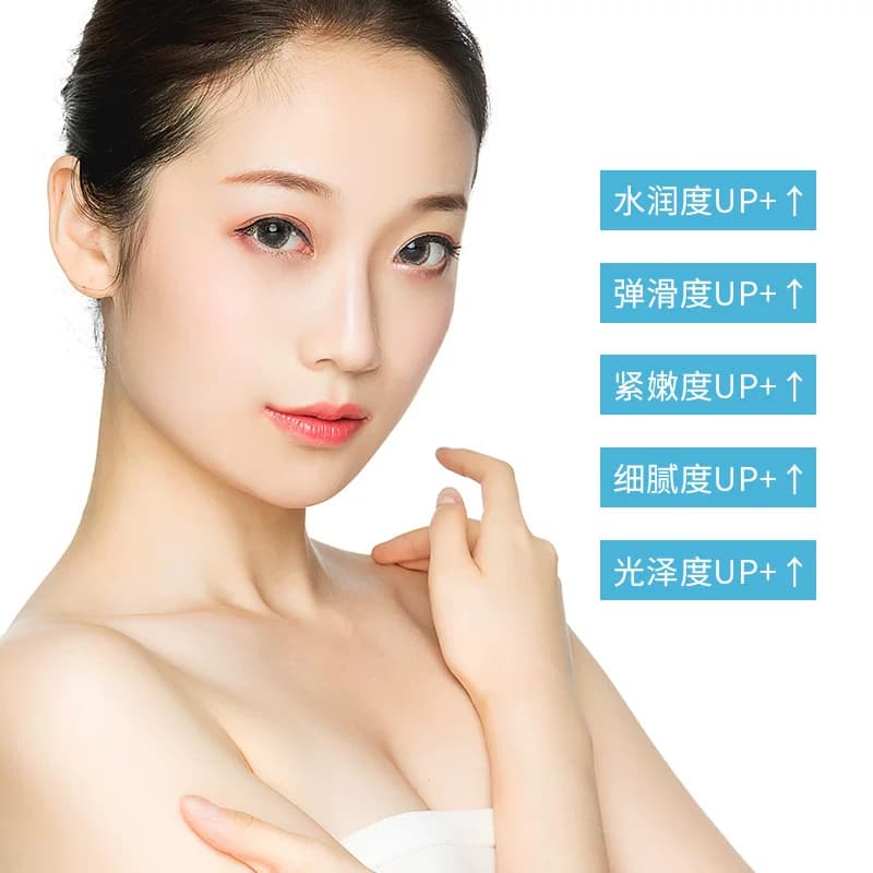 【温碧霞代言】六胜肽抗皱面霜保湿紧致肌肤改善细纹 - 缩略图5