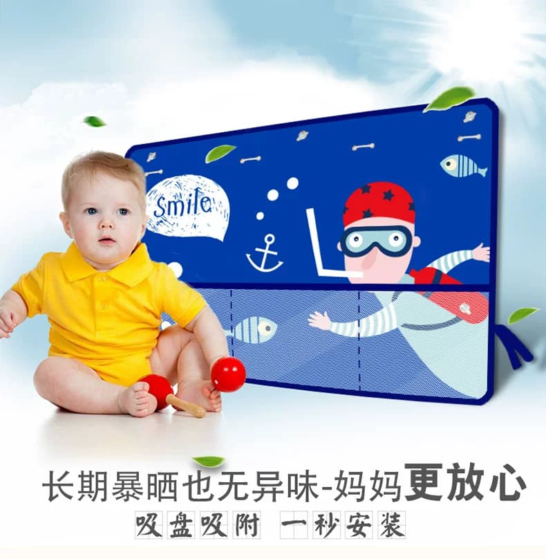 汽车遮阳帘车内用车窗帘防晒隔热挡吸盘式自动伸缩侧窗通用遮阳挡 - 缩略图4